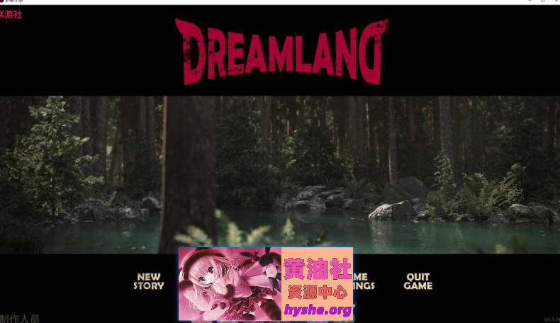 梦乡V0.5.0p AI汉化版[PC+安卓][6.2G]