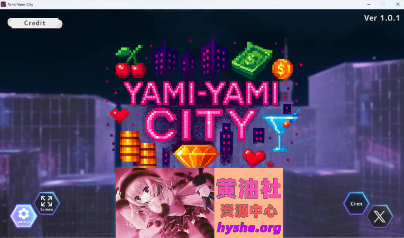 黑暗之城 正式版 [新作] [8G]