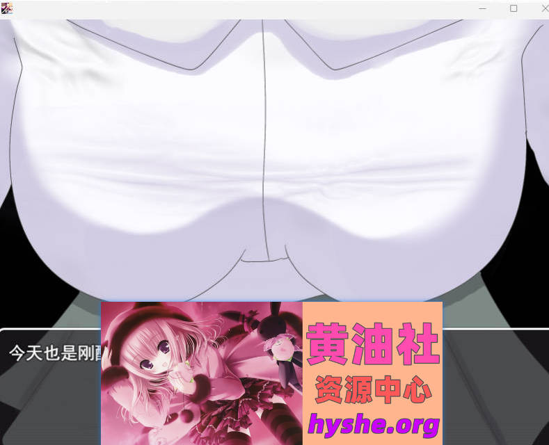 我的青梅竹马女友被一群男人盯上了 挂载AI汉化版 [新作] [1.3G]