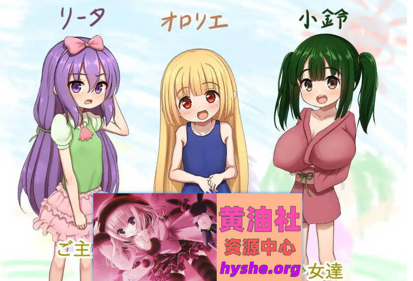 爱宠奴隶的幸福日常 内嵌AI汉化版+存档[新汉化][PC+安卓][1G]