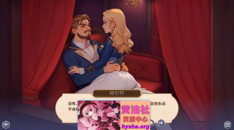 成为国王 官方中文步兵版[新作][5.8G]