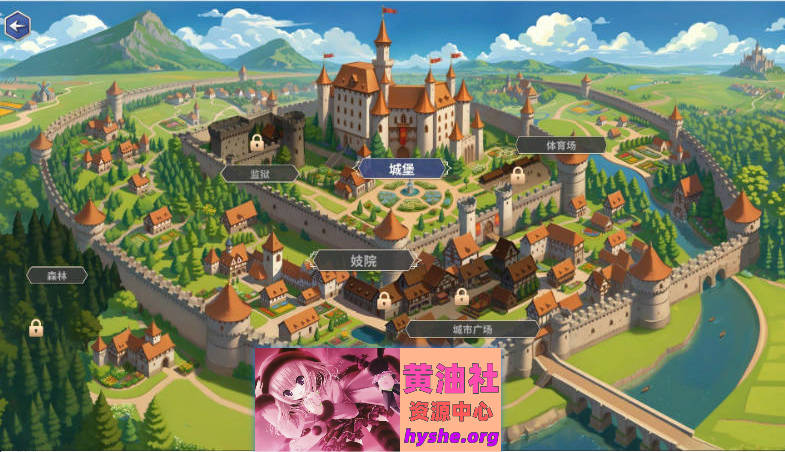 成为国王 官方中文步兵版[新作][5.8G]