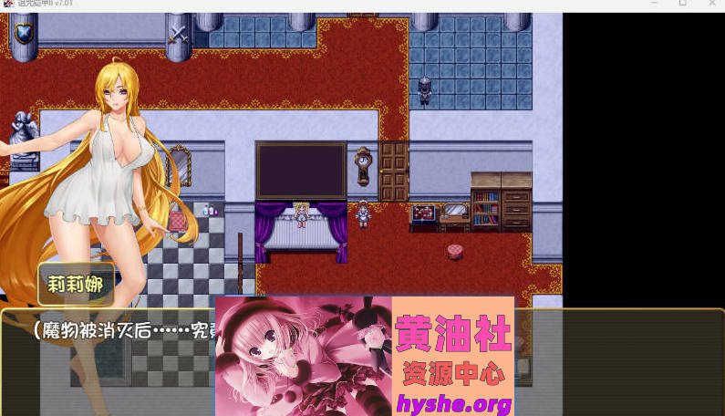 诅咒铠甲2：呪いの鎧Ⅱ 灵魔女传奇 V7.14 STEAM官方中文步兵完结版+存档[更新][4G]