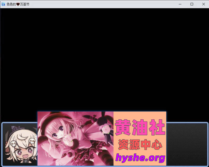 魔物娘主办的万圣节惊喜派对 挂载AI汉化版[新汉化][1G]