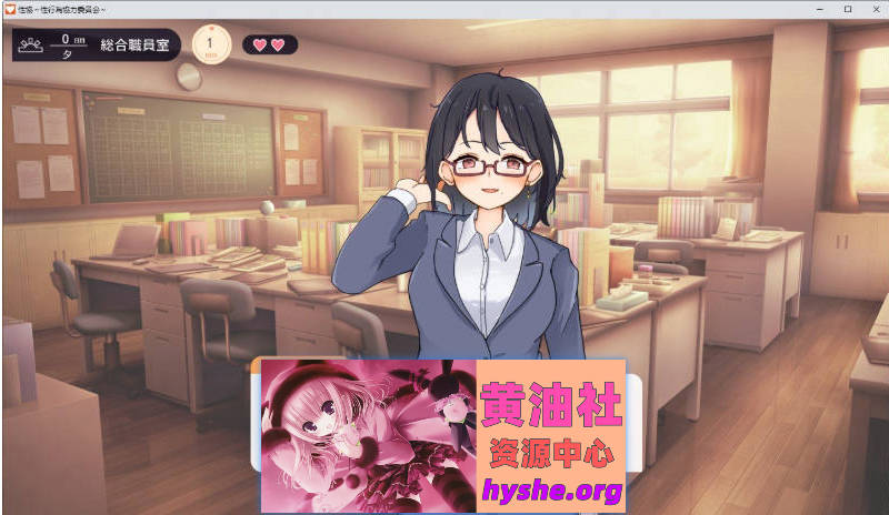 杏协～杏行为协力委员会～挂载AI汉化版[新汉化][1.7G]