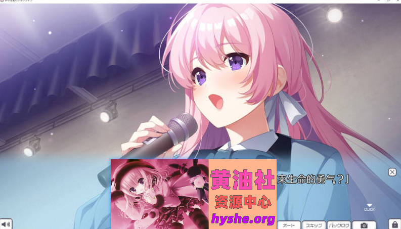 重新开机 AI汉化版+全CG存档[新汉化][3.8G]