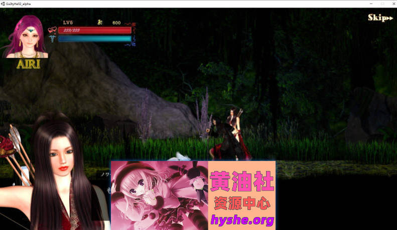 GuiltyHell2 纯白女神艾莉II V48[更新][12.2G]