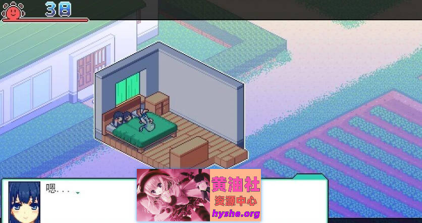 【SD/极品像素RPG/汉化/全动态】寻找夏日的宝物/寻找夏日的宝藏 なつのさがしもの秘宝 V1.06 双端精翻汉化版【1.3G】