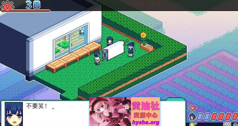 【SD/极品像素RPG/汉化/全动态】寻找夏日的宝物/寻找夏日的宝藏 なつのさがしもの秘宝 V1.06 双端精翻汉化版【1.3G】