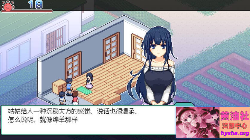 【SD/极品像素RPG/汉化/全动态】寻找夏日的宝物/寻找夏日的宝藏 なつのさがしもの秘宝 V1.06 双端精翻汉化版【1.3G】