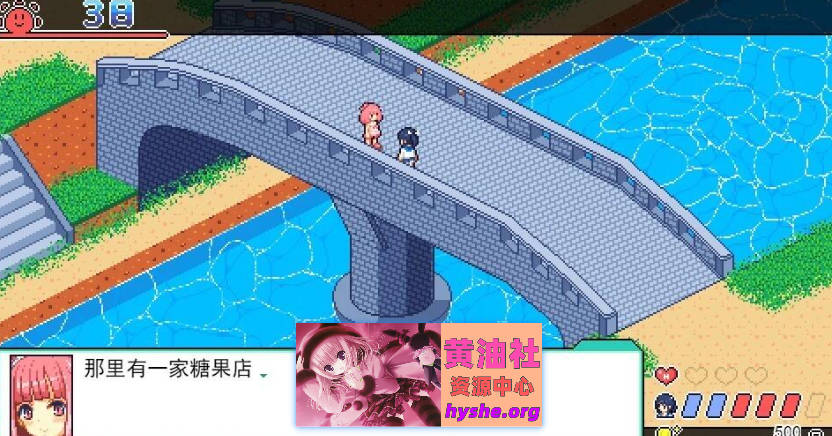 【SD/极品像素RPG/汉化/全动态】寻找夏日的宝物/寻找夏日的宝藏 なつのさがしもの秘宝 V1.06 双端精翻汉化版【1.3G】