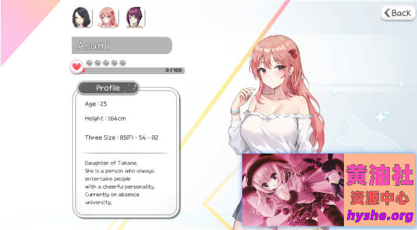 Snipaste_2025-11-01_21-08-45.jpg 【PC/2D/SLG/中文】宝藏的家乡-稻荷Inari Ver1.5.10 STEAM官方中文版【10G】