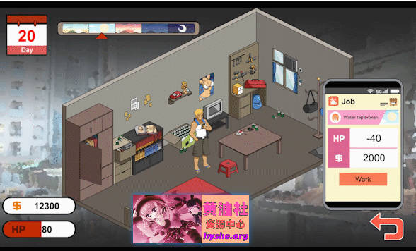 水管工传说 Handyman Legend V1.06 STEAM官方中文步兵版【2.2G】