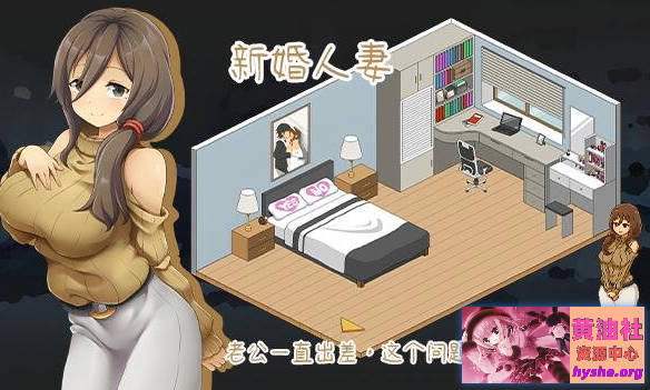 水管工传说 Handyman Legend V1.06 STEAM官方中文步兵版【2.2G】