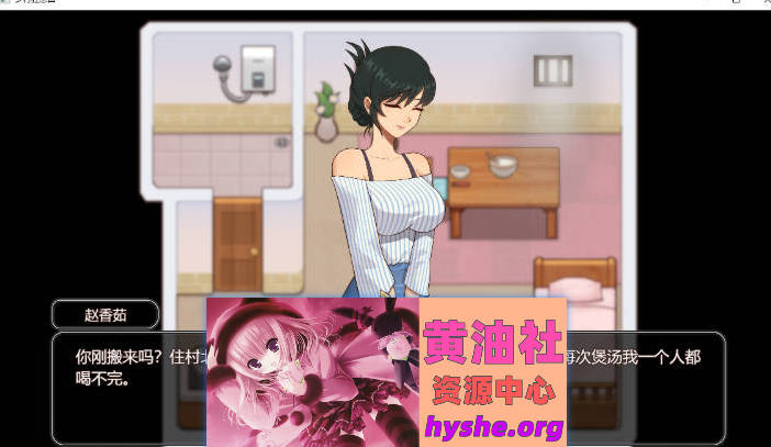 乡村狂想曲 Ver1.74 官方中文步兵正式完结版[1.4G]