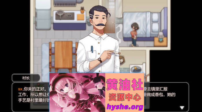 乡村狂想曲 Ver1.74 官方中文步兵正式完结版[1.4G]