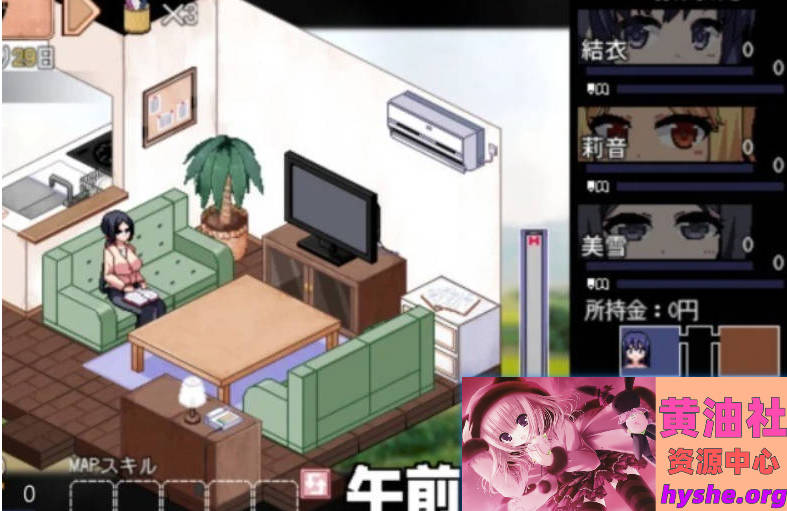 夏日狂想曲 V2.07 双端STEAM官方中文版+2魔改版【.8G】