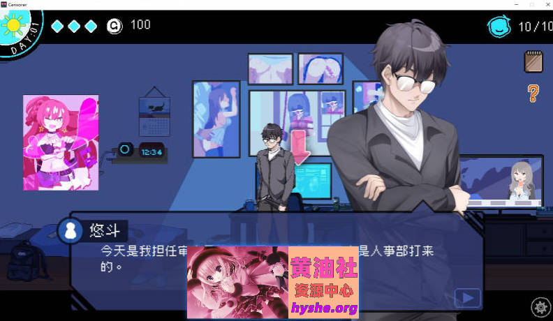 社群审查 DX V4.1.1 STEAM官方中文步兵版+存档[更新][1.9G]