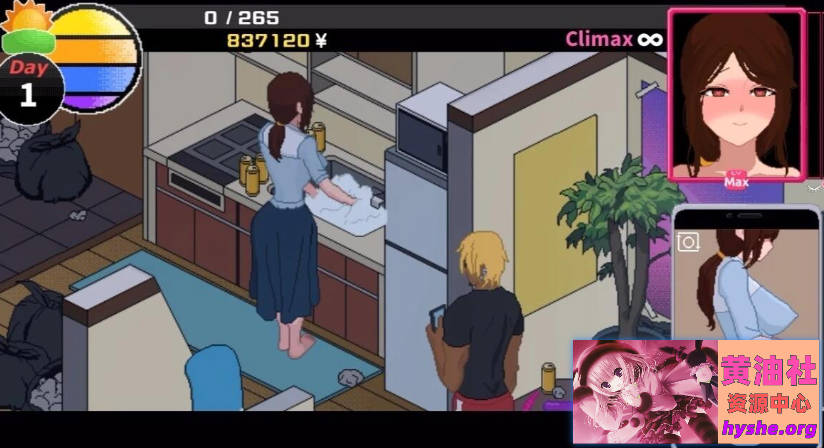 NTR传说！Final Ver1.02 官方中文完结版+存档[500M]