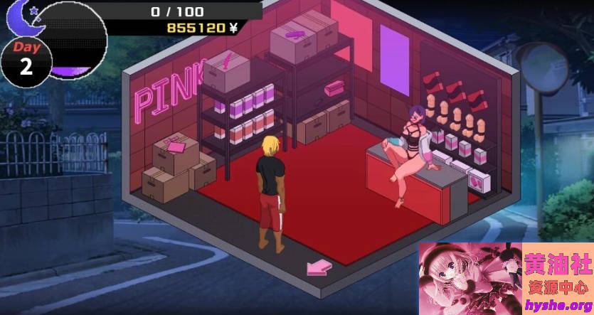 NTR传说！Final Ver1.02 官方中文完结版+存档[500M]