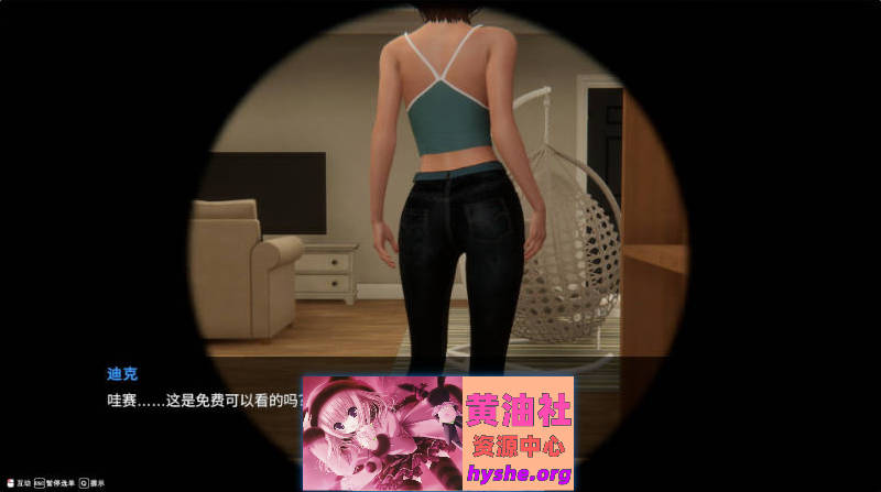 隔壁的美艳人妻V1.5.7 官方中文版+存档[大更新/追加新人物][10.9G]