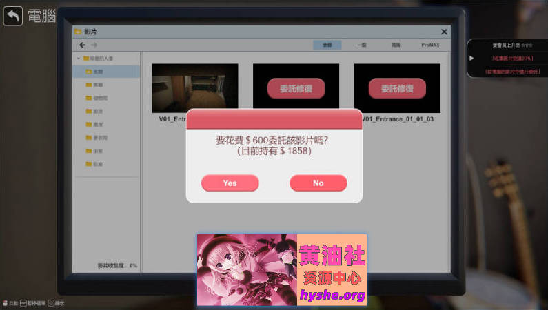 隔壁的美艳人妻V1.5.7 官方中文版+存档[大更新/追加新人物][10.9G]