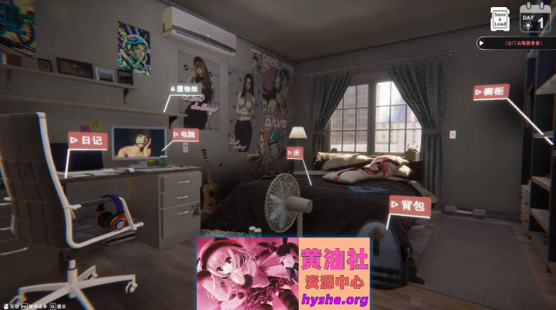 隔壁的美艳人妻V1.5.7 官方中文版+存档[大更新/追加新人物][10.9G]