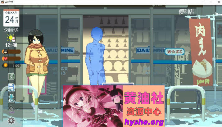 Winter~乡间性活~V2020530 官方中文步兵版+存档[更新][PC+安卓][1.7G]