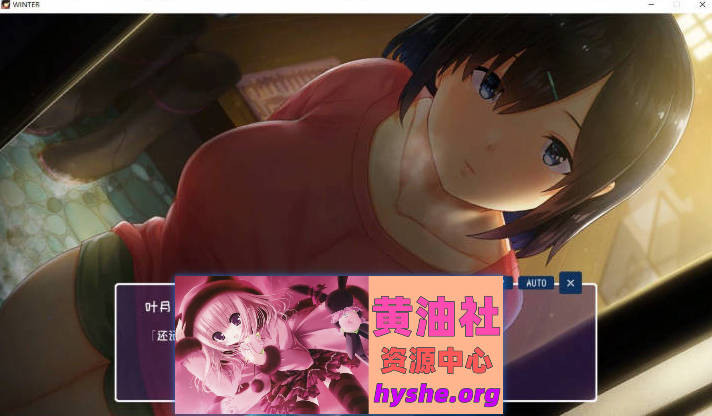 Winter~乡间性活~V2020530 官方中文步兵版+存档[更新][PC+安卓][1.7G]