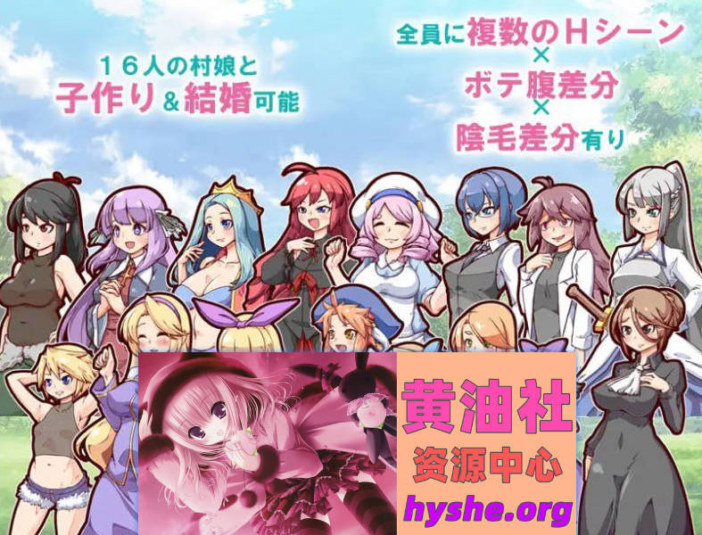 奋斗吧！播种牧场V1.1.0 官方中文步兵版[490M]