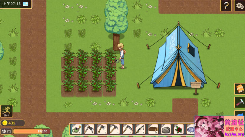 黄毛漂流记 V1.6.0.5 STEAM官方中文步兵版【1.8G】