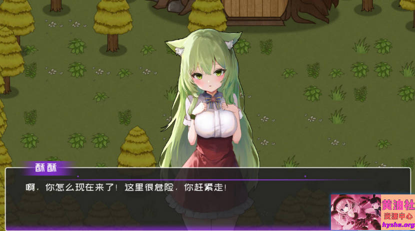 黄毛漂流记 V1.6.0.5 STEAM官方中文步兵版【1.8G】