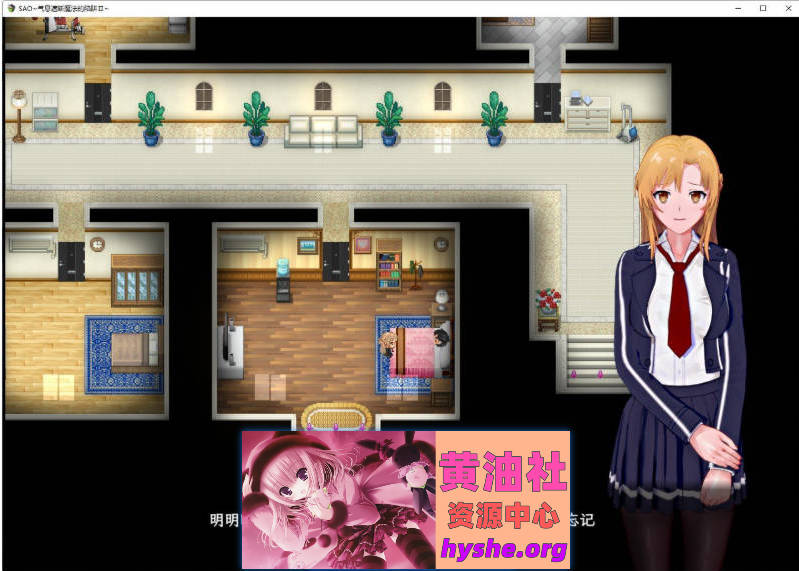 刀剑SAO~气息遮断魔法陷阱 Ⅱ Vβ1 官方中文步兵版[更新][5.5G]