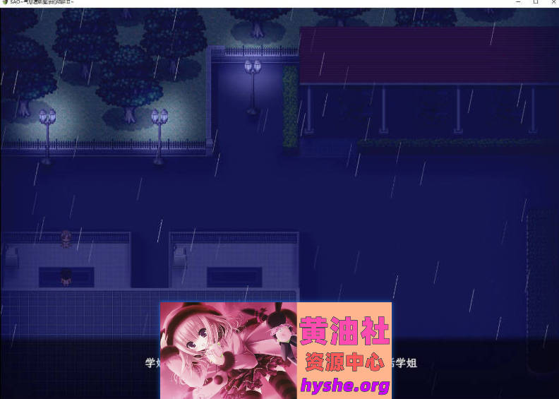 刀剑SAO~气息遮断魔法陷阱 Ⅱ Vβ1 官方中文步兵版[更新][5.5G]