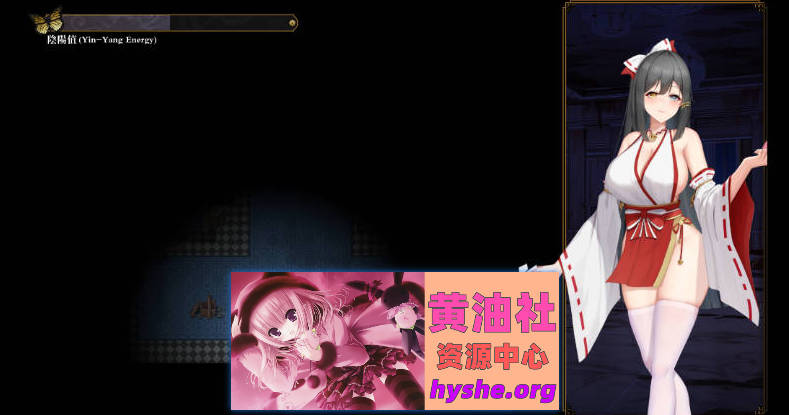 除灵阴阳师 官方中文步兵版[1.2G]