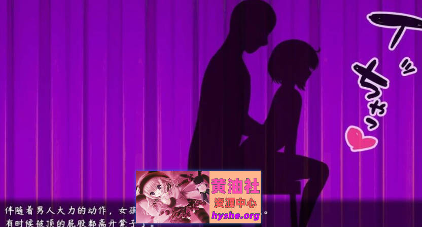 恶魔酱的五日恶戏 V1.18.1 STEAM官方中文版【2.3G】