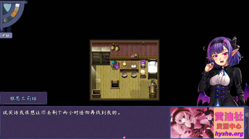 恶魔酱的五日恶戏 V1.18.1 STEAM官方中文版【2.3G】