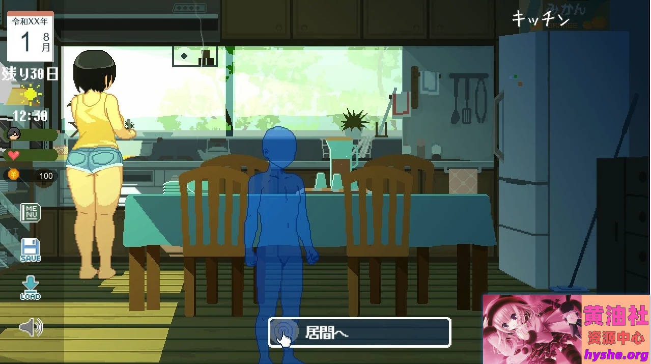 夏天〜乡间性活〜愉快的暑假 V2.22 STEAM官中版+DLC【2.5G】