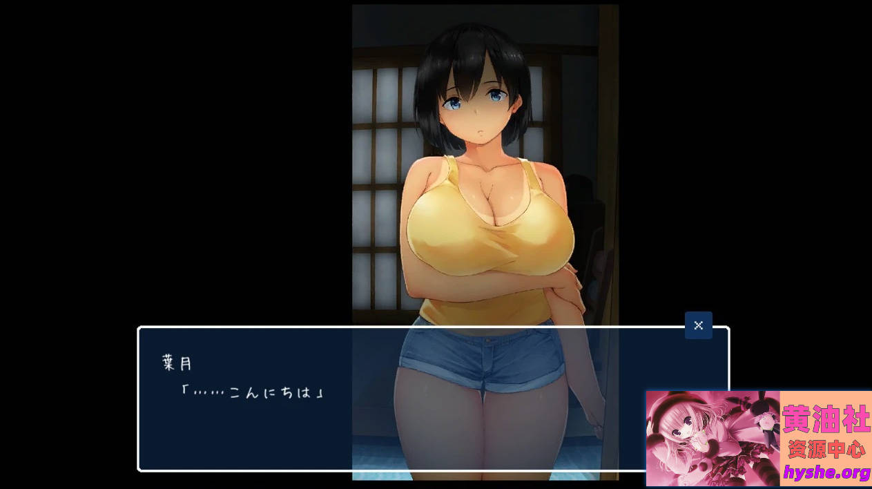 夏天〜乡间性活〜愉快的暑假 V2.22 STEAM官中版+DLC【2.5G】