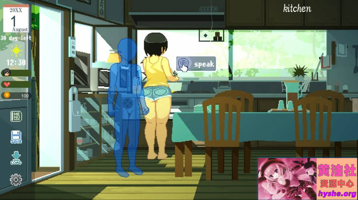 夏天〜乡间性活〜愉快的暑假 V2.22 STEAM官中版+DLC【2.5G】