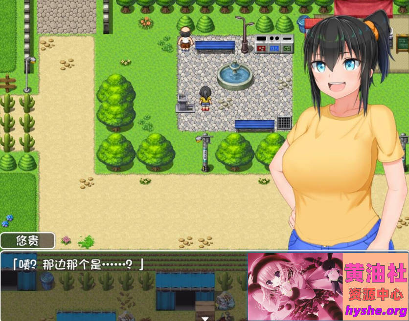 无知少女的乡村韵事 V2.0+DLC外传 官方中文步兵版+存档【大更新/3G】