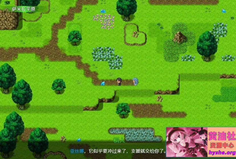 刀剑SAO~气息遮断魔法陷阱 PART1官中完结版【大更新/2.2G】