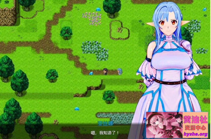 刀剑SAO~气息遮断魔法陷阱 PART1官中完结版【大更新/2.2G】