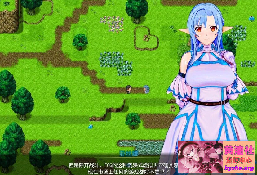 刀剑SAO~气息遮断魔法陷阱 PART1官中完结版【大更新/2.2G】