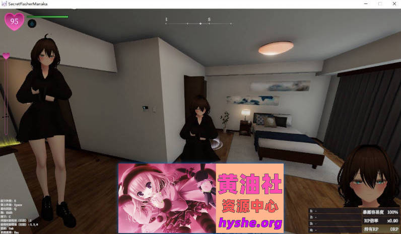 隐秘露出 真菜香的禁忌快感V1.1.3 官方中文正式版+去码补丁+存档[更新][2.7G]