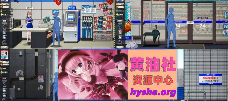 清洁工传奇V1.06 官方中文正式版+存档[更新][940M]