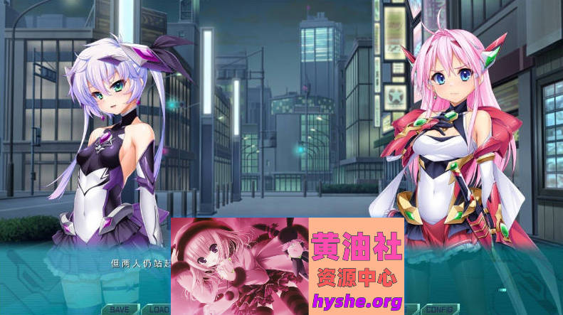 光翼战姬 埃克斯提亚协奏曲 终章 AI汉化版+全CG存档[新汉化][4.8G]