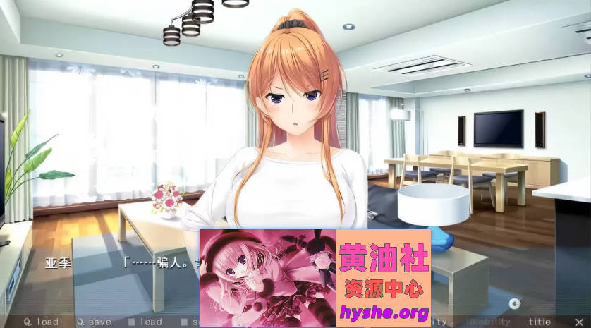 [竹子社]和妈妈来一场秘而不宣的杏爱吧 汉化免安装版[1.4G]