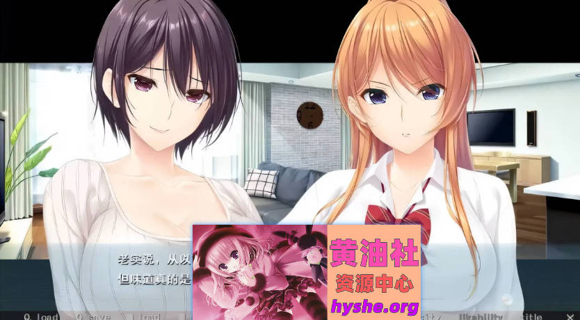 [竹子社]和妈妈来一场秘而不宣的杏爱吧 汉化免安装版[1.4G]