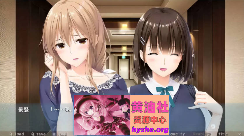 [竹子社]和妈妈来一场秘而不宣的杏爱吧 汉化免安装版[1.4G]